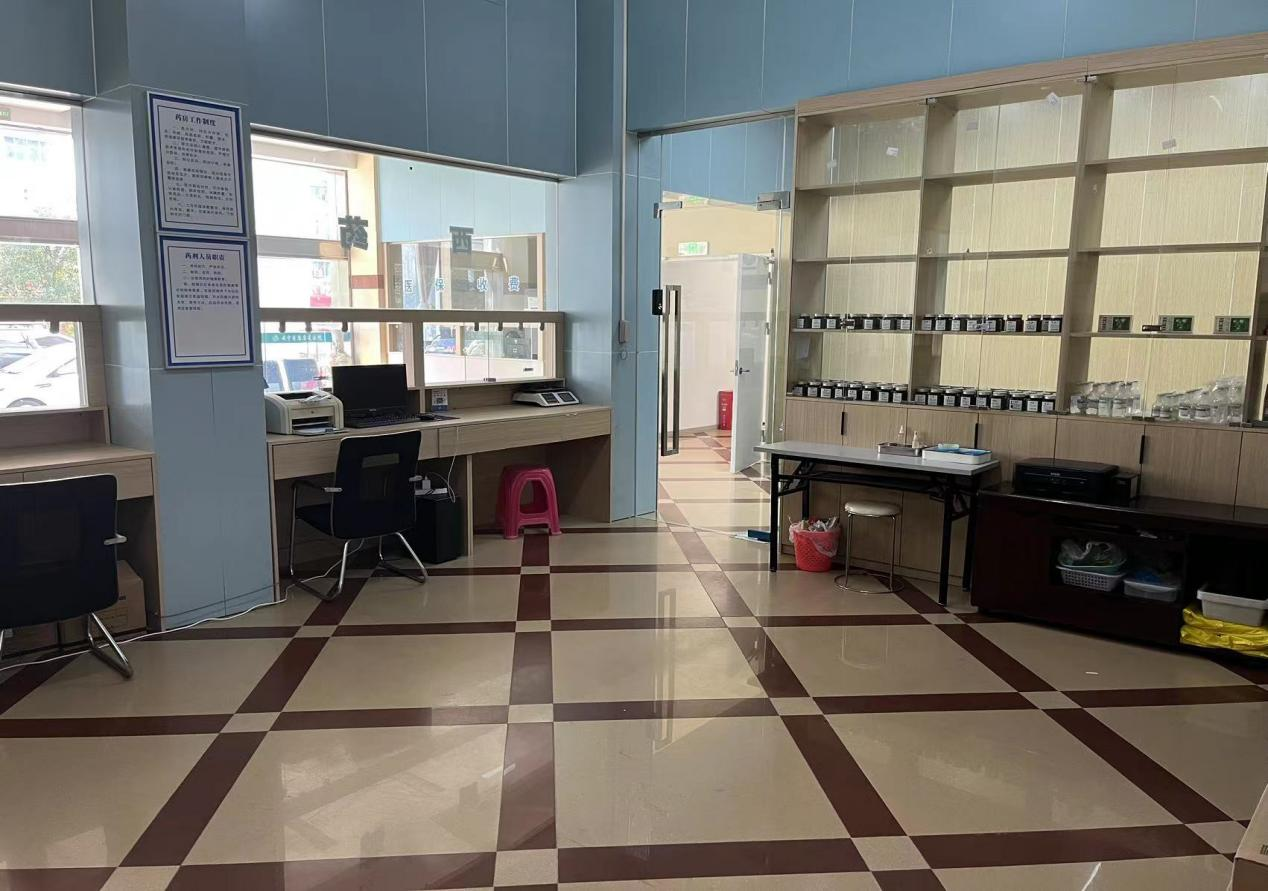 门诊药房.png