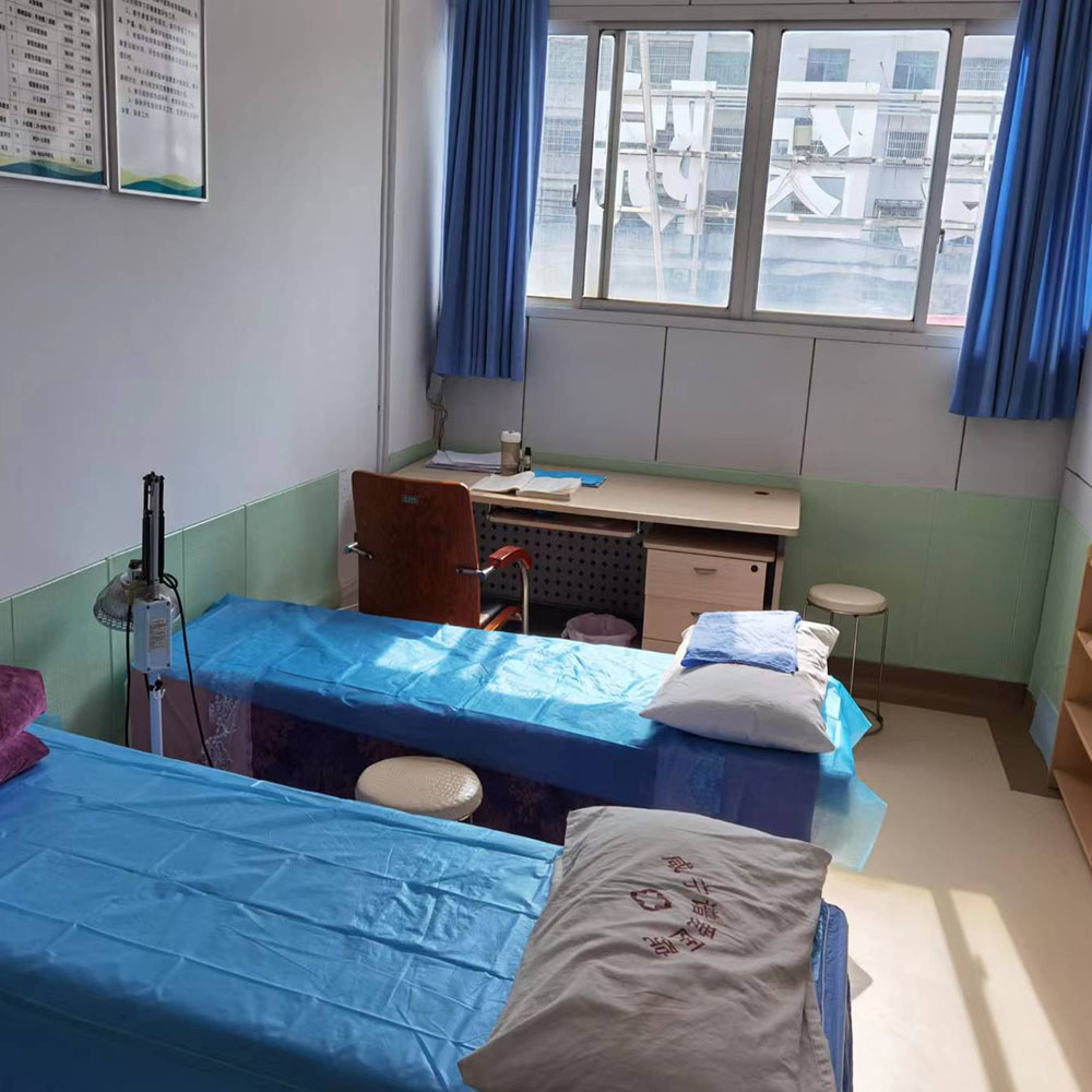 疼痛和老年病康复科